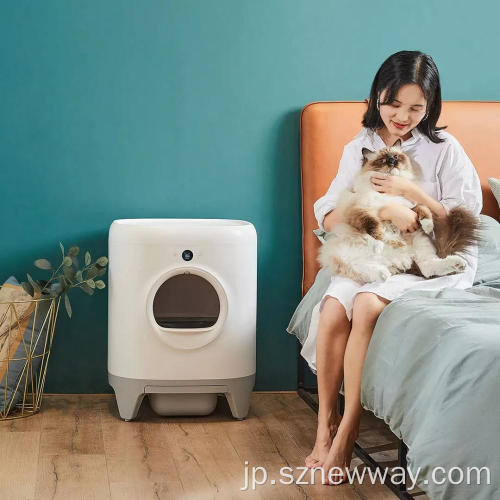 Petkit自動猫のゴミ箱トイレの自己清掃